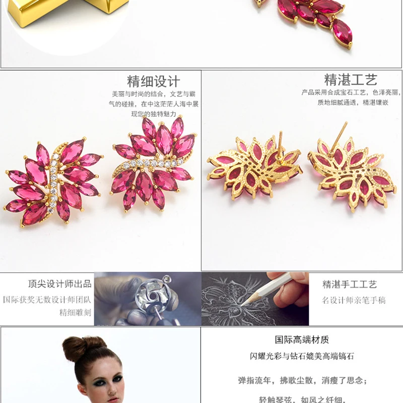 Женские серьги с цветами изящные AAA + Marquise cut кубические циркониевые кристаллы