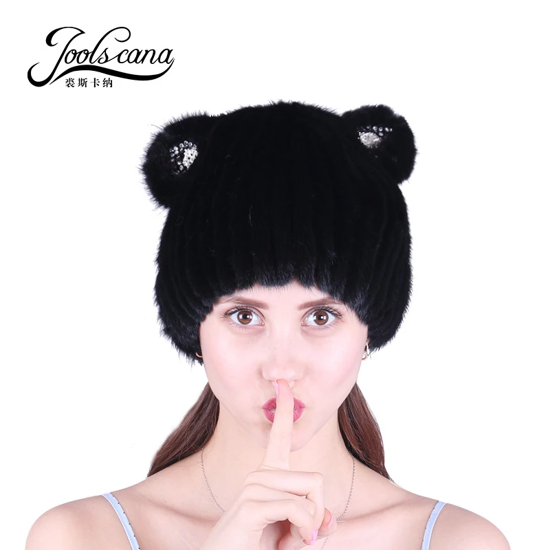 Кепка joolscana женская меховая шапка из натурального меха норки зимние шапки для