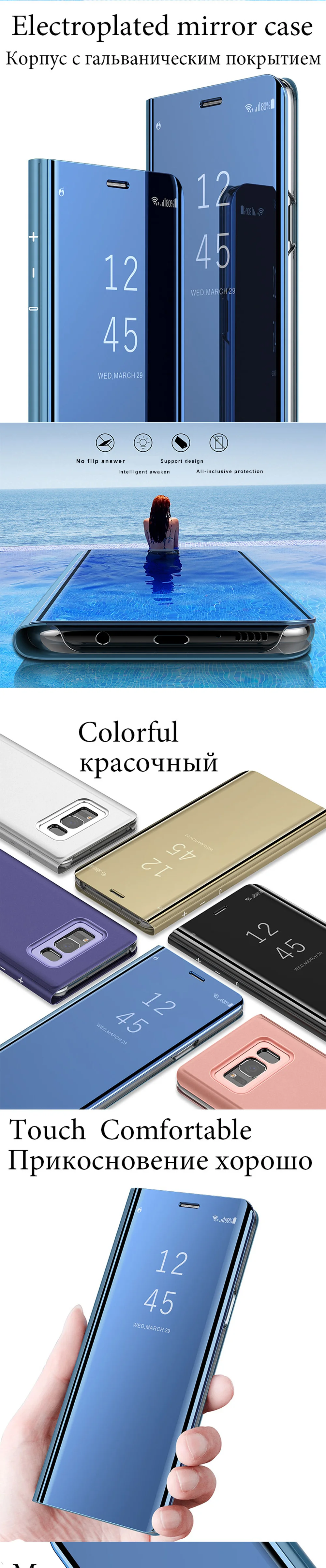 Чехол-книжка для huawei P20 mate 10 Pro mate 9 Pro mate 8 P10 Plus P9 Plus Honor 9 Lite, зеркальный чехол, умный прозрачный чехол