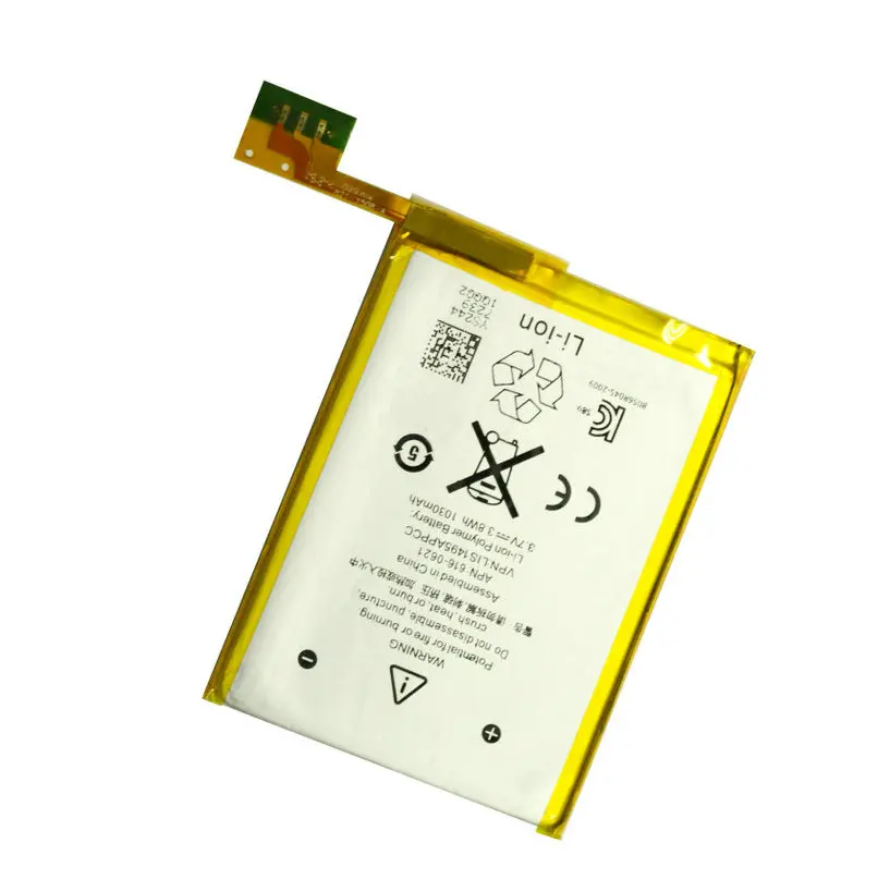 2 шт./лот 1030 мА/ч 616-0621 / LIS1495APPCC Внутренний Замена литий-ионная аккумуляторная