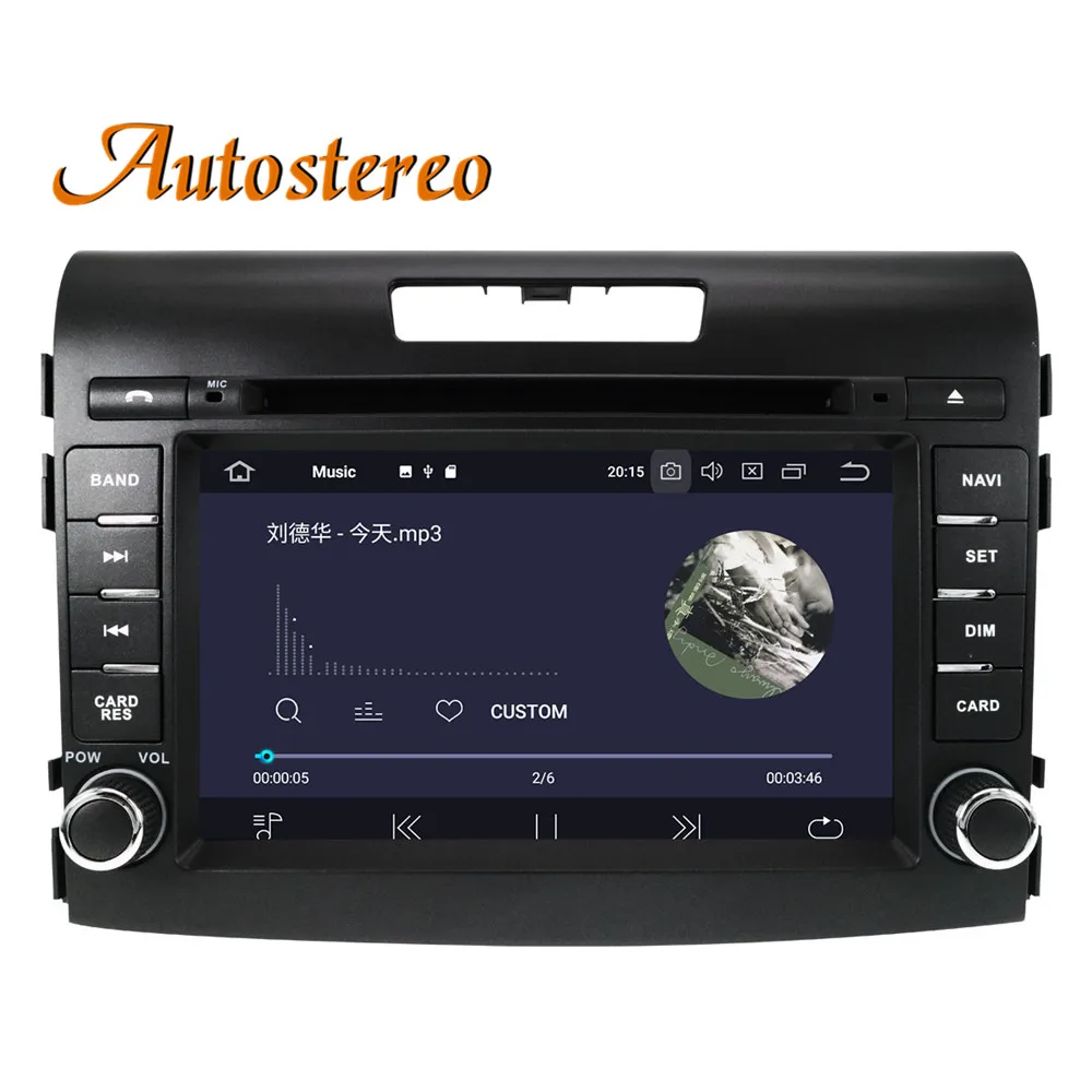 Android 9 автомобильный dvd-плеер для Honda CRV 2012- gps Навигация стерео головное устройство 2 DIN радио магнитофон мультимедийный плеер ips