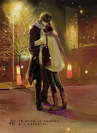 Китайские самые классические тополевые романы бесшумная сепарация My Sunshine He Yi Sheng