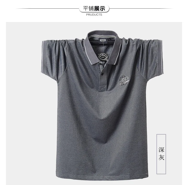 Новая мужская рубашка поло размера плюс 6xl 7xl 8xl мужские однотонные рубашки поло с коротким рукавом Camisa мужская повседневная рубашка Homme Бизнес Топы тройники