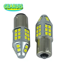 10 шт. 9 В до 30 в 360 градусов высокая мощность 1156 BA15S BAU15S 1157 BA15D 40 SMD 2835
