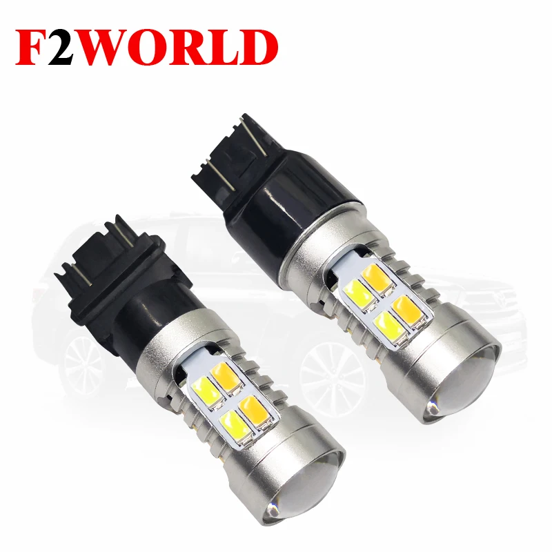 2 шт. * идеальные светодиодные двухцветные Switchback led световой сигнал мотоцикла 3157