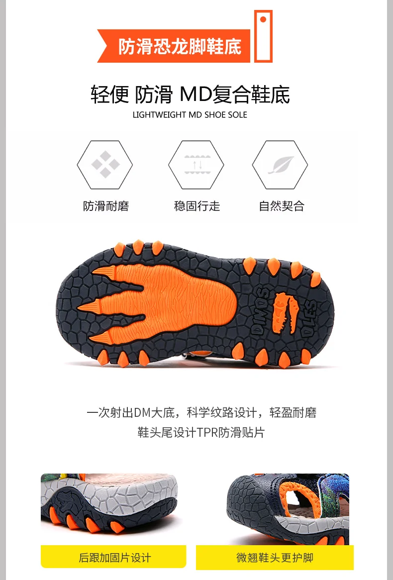 DINOSKULLS/детские сандалии для мальчиков г. Светодиодный светильник T-rex 4 T, детские летние пляжные сандалии с вырезами сетчатая дышащая Уличная обувь