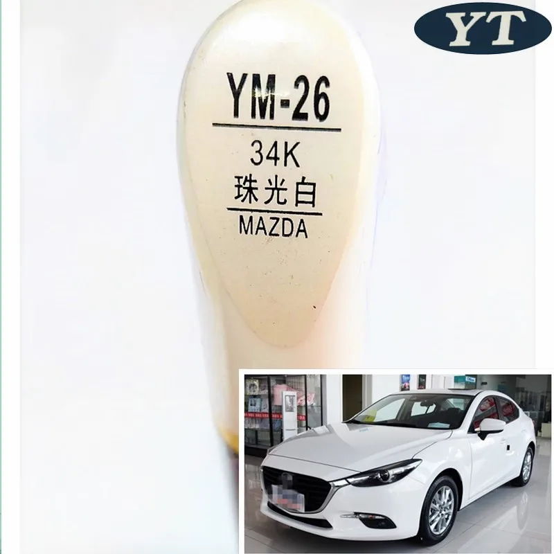 Car scratch repair pen auto paint WHITE color for Mazda 2 mazda 3 6 cx-5 cx-3 car painting | Автомобили и мотоциклы