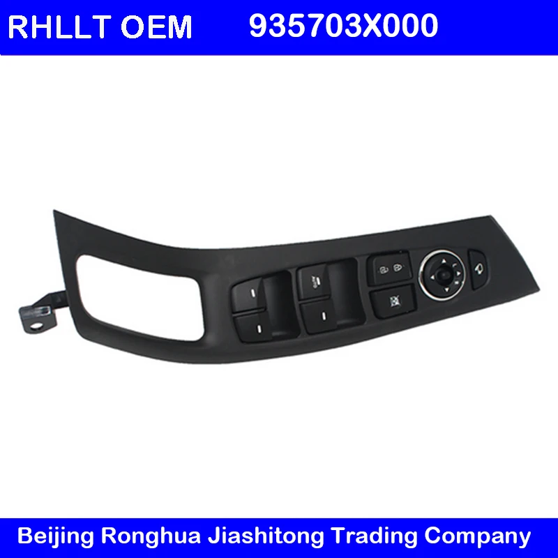 Главный переключатель главного окна питания для Hyundai 2011 13 Elantra/Avante MD OEM 935703X000