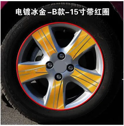 Для Toyota Yaris L крутые диски/колеса позолоченные наклейки/пленки Sunshine Beautiful Z2CA677 |