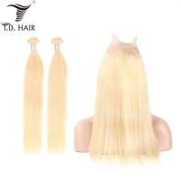 blonde remy human straight hair 3 bundles with 360 lace closure frontal pieces pre plucked human hair weave bundles with closure