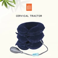 cervical traction device inflation relieves pain cervical fatigue and relaxes cervical spine