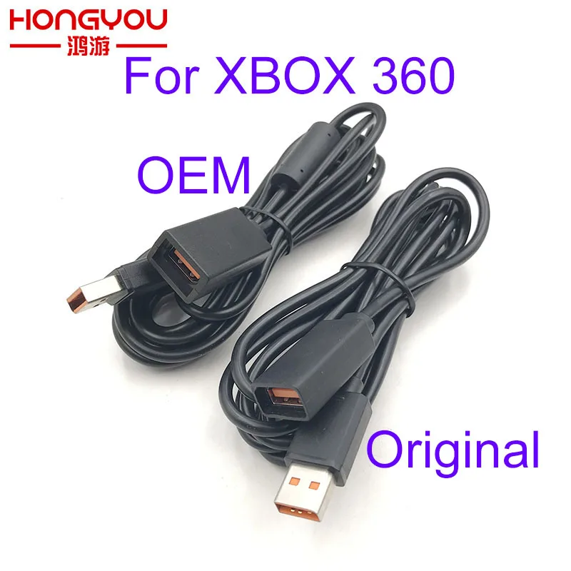 Удлинительный кабель для зарядки 10 шт. провод Xbox 360 Slim Kinect Sensor Удлиненный