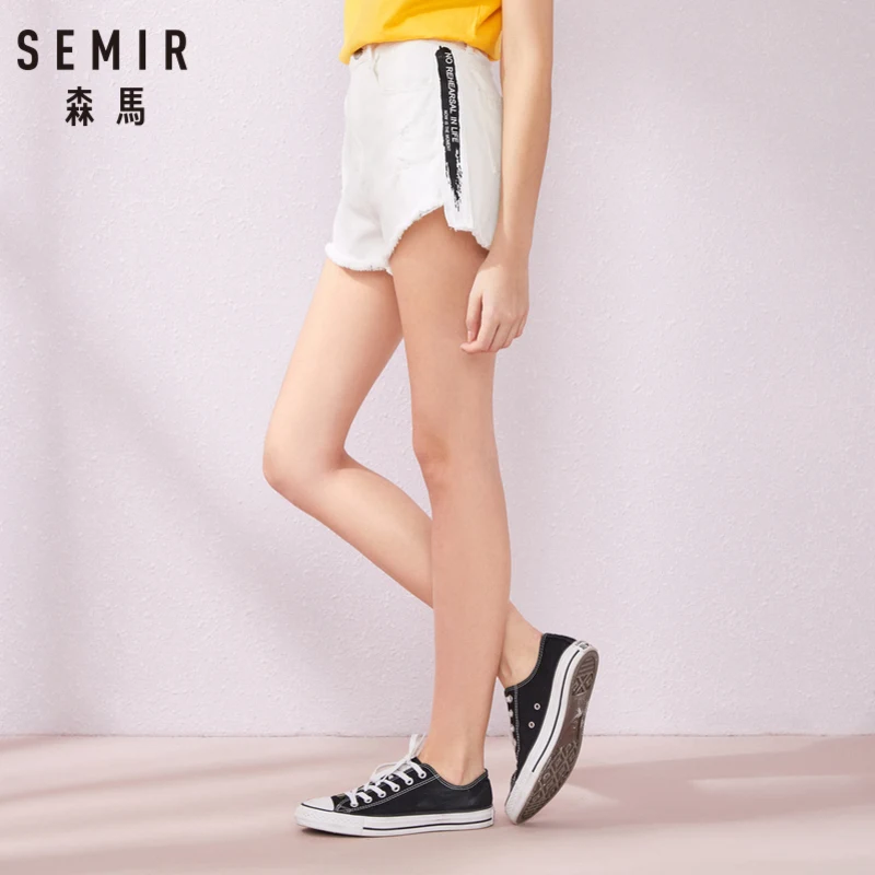 Женские джинсовые шорты SEMIR Асимметричные контрастных цветов с принтом и