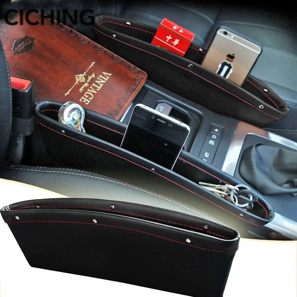 Ящик для хранения автокресла аксессуары серии 1 audi a4 b6 tiguan renault scenic 2 Seat ibiza mazda 3 opel