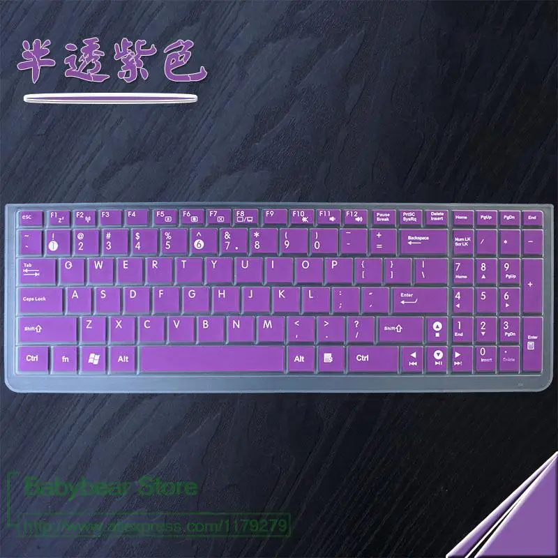 Силиконовая клавиатура для ноутбука Защитная крышка для Asus 15,6 дюймов K501U F556U K501L R510L VM590Z A501L F556UV TP550 S5VT K556U K555LD