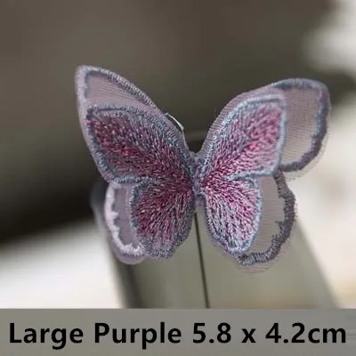 Purple large AHYONNIEX двойной слой Organdy Бабочка патч вышивка тканевые наклейки невесты вуаль Аксессуары пришить патч для одежды - Цвет: Purple large