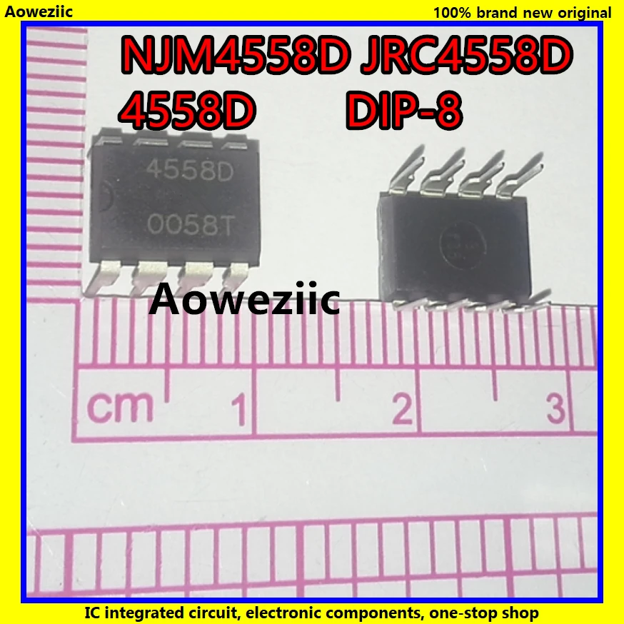 10 шт./лот NJM4558D JRC4558D 4558D DIP-8 Двойной рабочий усилитель новый оригинальный продукт |