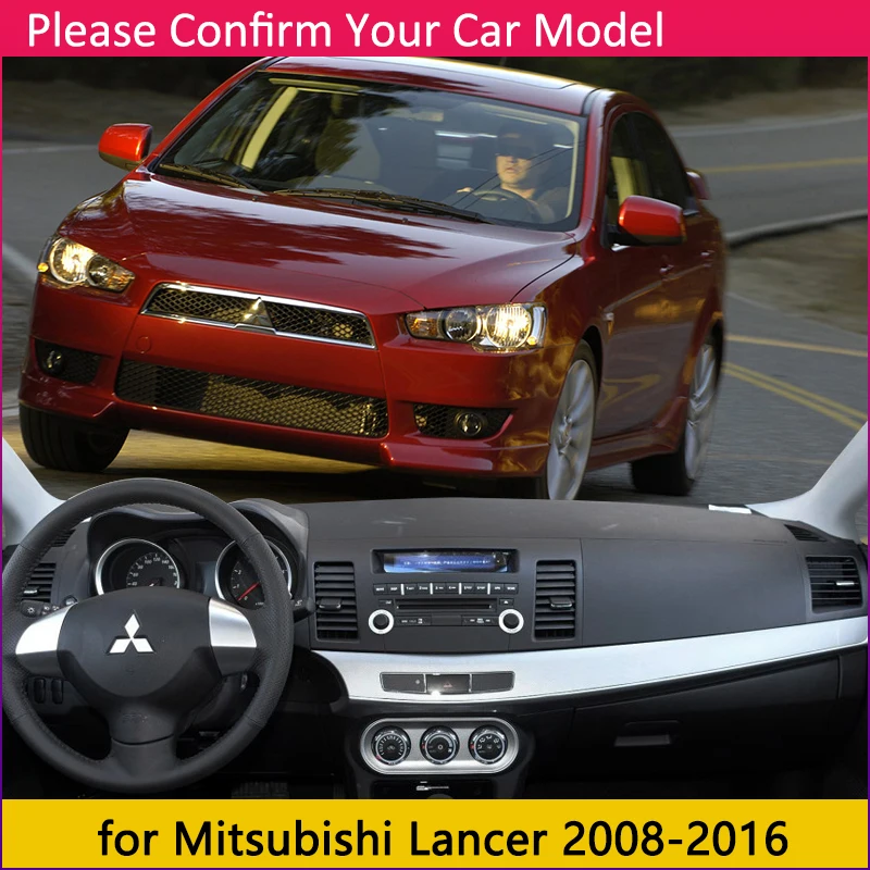 Для Mitsubishi Lancer 2008 ~ 2016 Ralliart EVO X Galant Fortis EX Избегайте светильник коврик для приборной