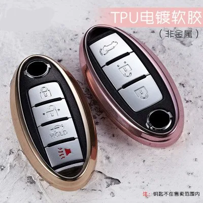 Чехол для автомобильного ключа из ТПУ Nissan Motorola Livida X-Trail T31 T32 Qashqai Teana March Juke Infiniti EX FX