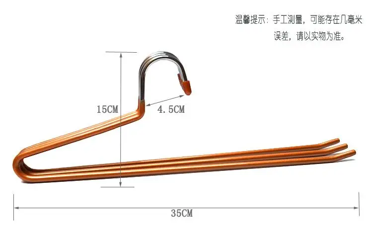 Антискользящая вешалка Sainwin одноуровневая бесшовная Вешалка из нержавеющей
