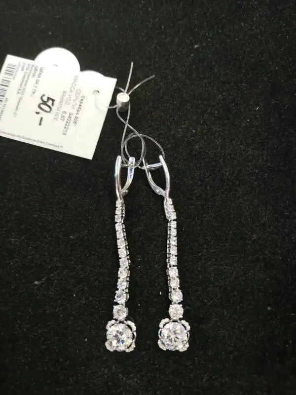 

18k White Gold Round Shape Moissanite Diamond Wedding Long Dangle Earring for Women