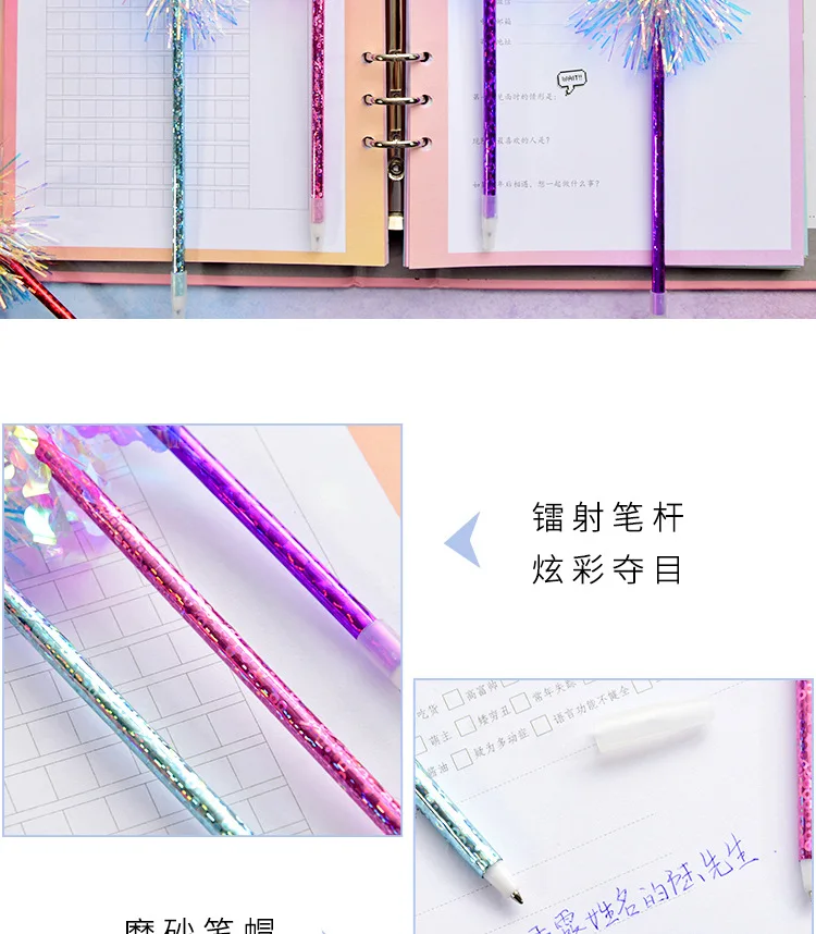 Beautiful Cute Rainbow Colors Silk Ball Pen Iridescent Laser Ballpoint Pen for Kids School Stationery Gift Korean Supplies