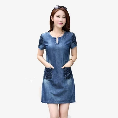 Женское джинсовое платье свободное летнее из денима модель DR265 2020|denim dress|jeans