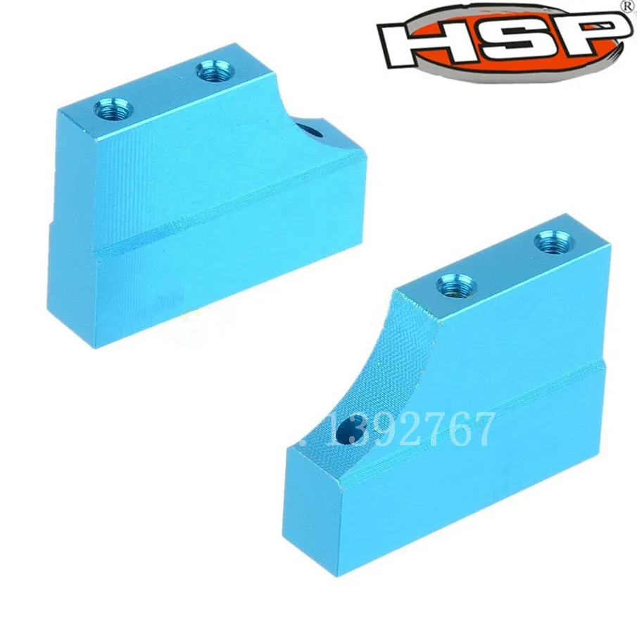 Запасные части HSP 122005 02128 B алюминиевые детали для крепления двигателя 1/10 RC нитро
