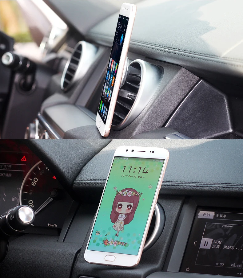 Универсальный автомобильный держатель воздуха на выходе для LG Rumor рефлекс