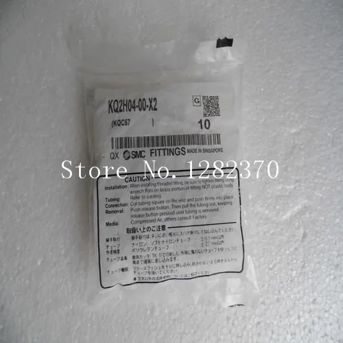 

[SA] новые оригинальные специальные продажи SMC газовые фитинги KQ2H04-00-X2-20 шт./лот