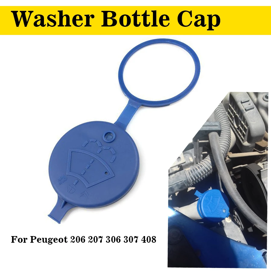 

Washer Bottle Cap For Peugeot 206 207 306 307 408 Citroen C4 C5 Xantia, ZX, Xsara Picasso Saxo High Quality Car Replacement Part