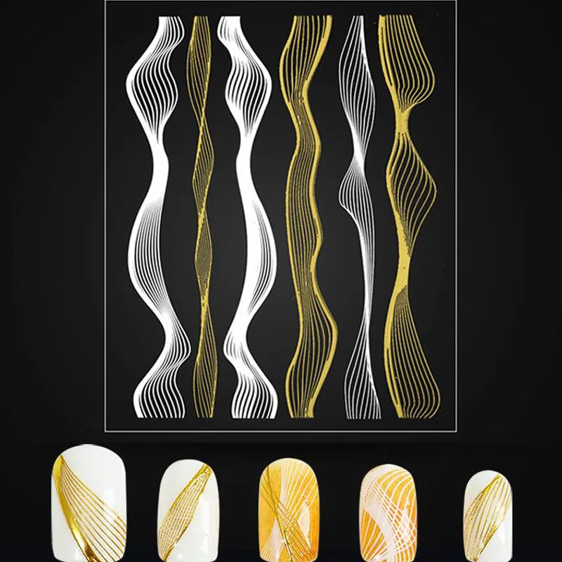 Gold White Addfavor 3D металлические наклейки для ногтей, выдалбливают металлические волнистые линии, серебряные наклейки для дизайна ногтей, обертывание, украшение для маникюра - Цвет: Gold White