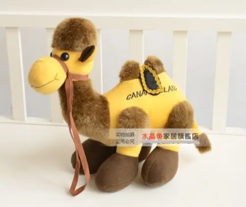 

Candice guo! super cute plush toy lovely desert king Dromedary Bactrian camel soft stuffed doll decoration birthday gift 25cm 1p
