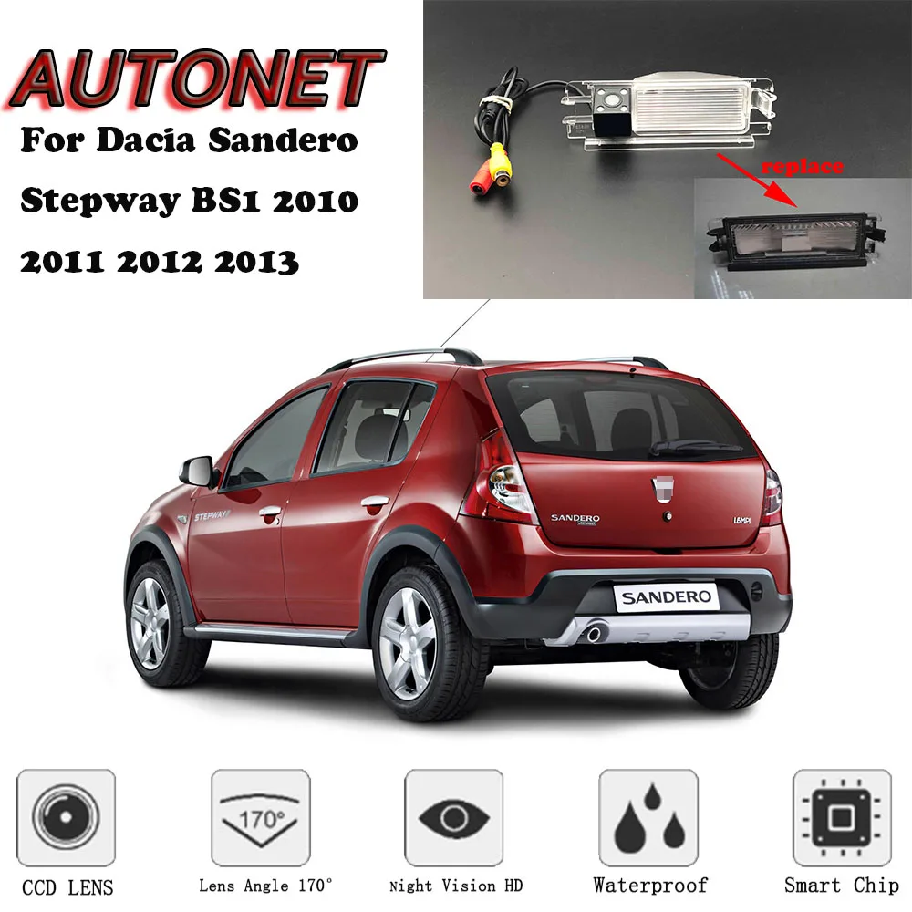 

AUTONET Backup Rear View camera For Dacia Sandero Stepway BS1 Hatchback 2010 2011 2012 2013 /parking Camera or Bracket