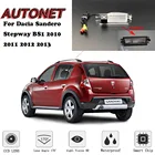 Автоматическая камера заднего вида для Dacia Sandero Stepway BS1, хэтчбек 2010 2011 2012 2013парковочная камера или кронштейн