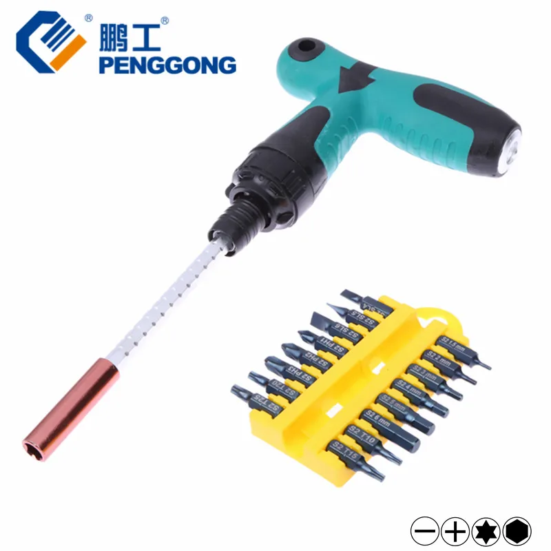 Многофункциональный Набор отверток магнитный телескопический стержень