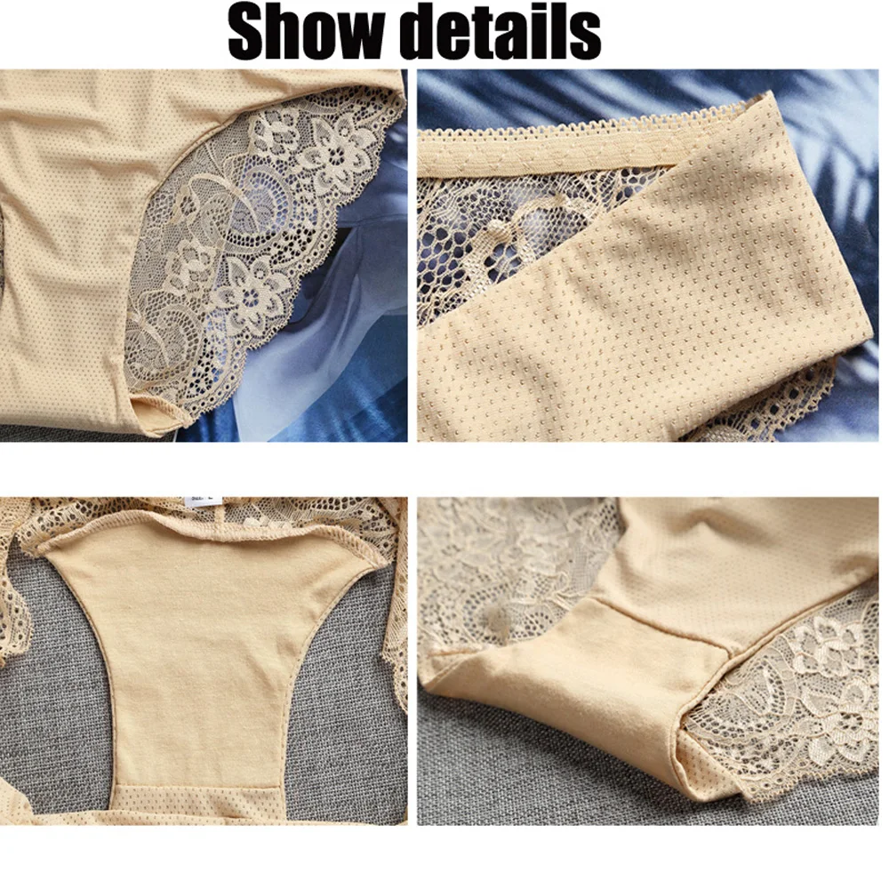 Трусики-танга женские х/б кружевные прозрачные