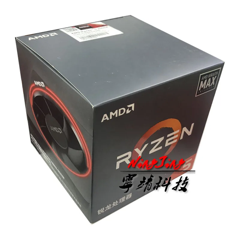AMD Ryzen 5 2600X Max R5 3 6 ГГц шестиядерный процессор с двенадцатью резьбой L2 = м L3 16 95 Вт