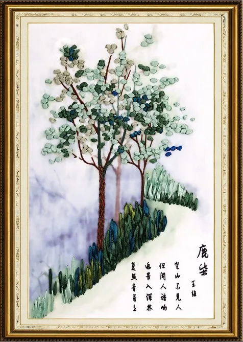 3D tree 40x50cm Чистый запас очень дешево, Набор для вышивки лентами, набор розовых цветов, пятнистый набор для рукоделия, сделай сам, ручная работа, рукоделие, искусство, домашний декор - Цвет: 3D tree 40x50cm