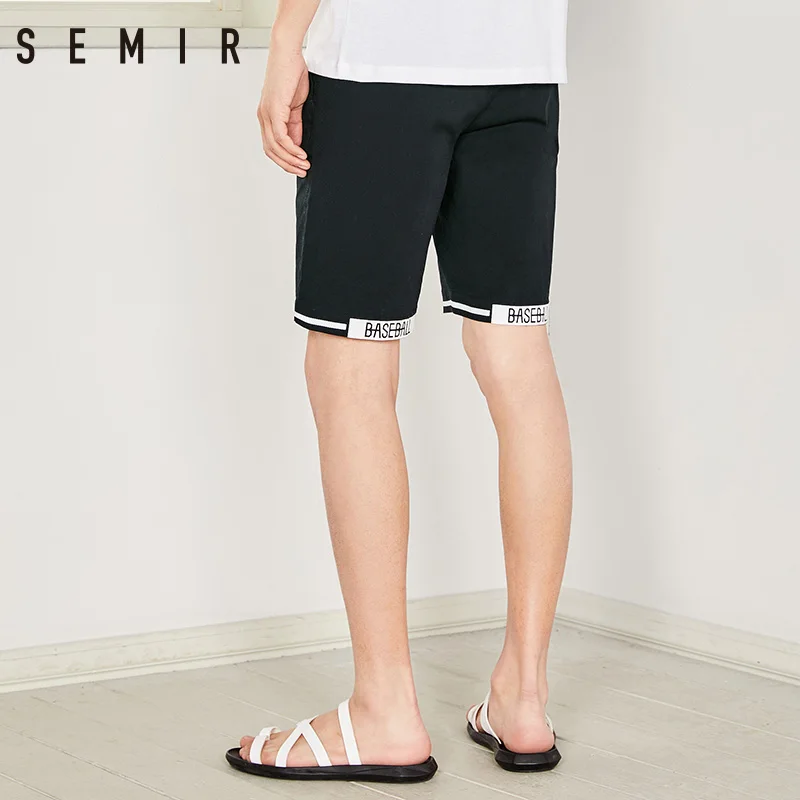 Мужские короткие джоггеры SEMIR мужские шорты для отдыха Новинка лета 2018 прямые