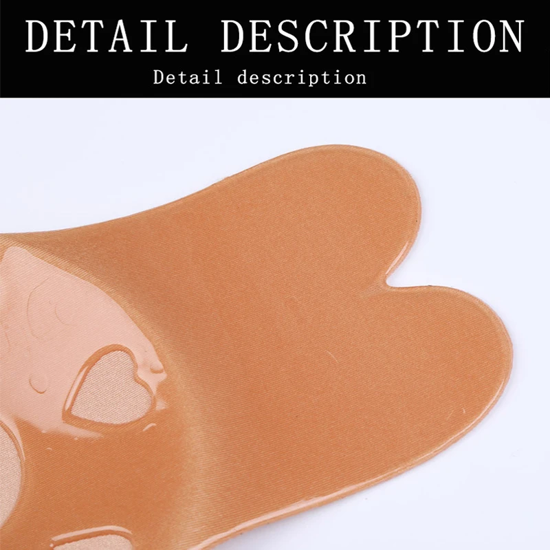 2pcs/1Pair Invisible Bra Breast Cover Reusable Silicone Invisible Enhancers Up Bra Adhesive Nipple Cover for Party Dress