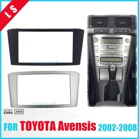 car radio fascia for toyota avensis facia panel stereo face plate audio bezel facia dash mount kit adapter trim 2din dvd frame 2