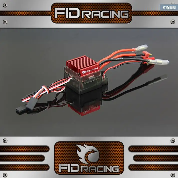 FID 1/5 rc автомобиль газ EL016s ESC для электрический стартер losi 5ive-t Baja 5b Бесплатная