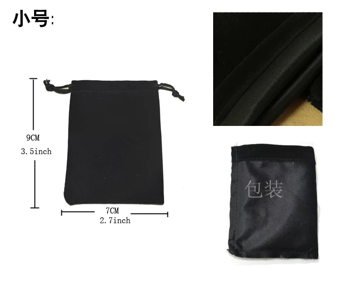 10 шт. Высококачественная Черная фланель для ювелирных изделий 3 5*2 1 дюйма/3 5*4 7