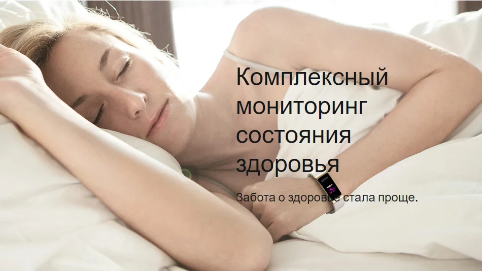 huawei Band 3 Pro Smartband gps металлический каркас плавать ход Amoled Полноцветный Сенсорный экран Датчик сердечного ритма сна