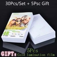 30 sheets glossy 4r 6inch 4x6 photo paper for inkjet printer paper imaging supplies printing paper photographic color coated