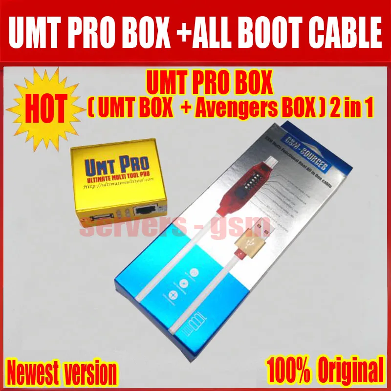 2020 новейший 100% оригинальный UMT Pro BOX( + Avengers 2в1 коробка) все кабель для