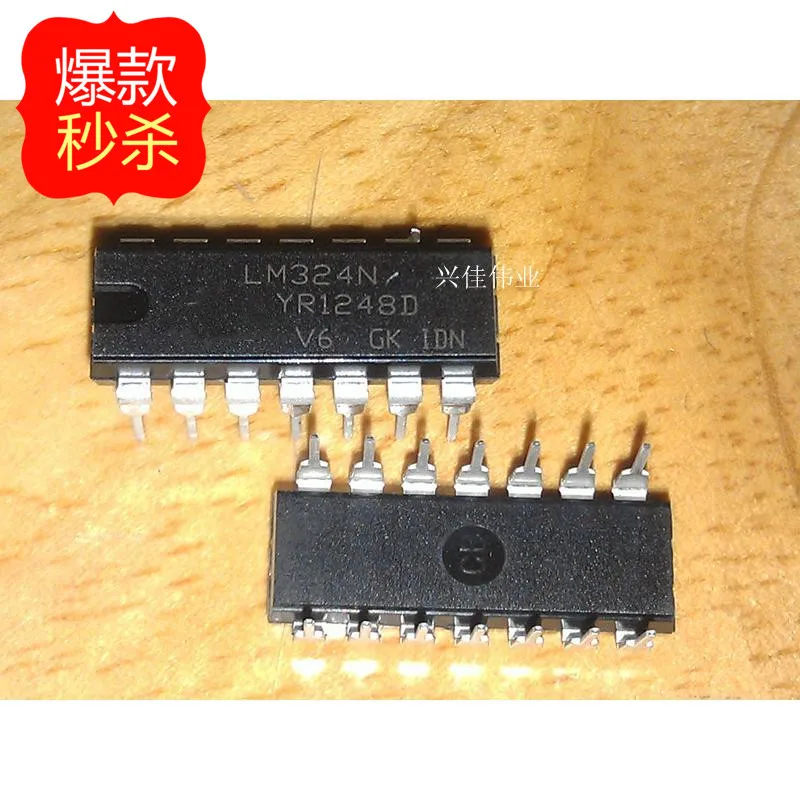 10 шт. Новинка LM324 LM324N DIP 25/трубка|Интегральные схемы| |