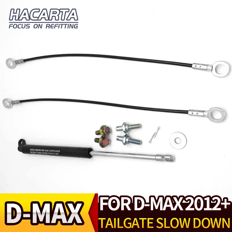 Новинка задняя дверь стойка для задней двери Isuzu DMAX 2012 + 2015 нержавеющая сталь