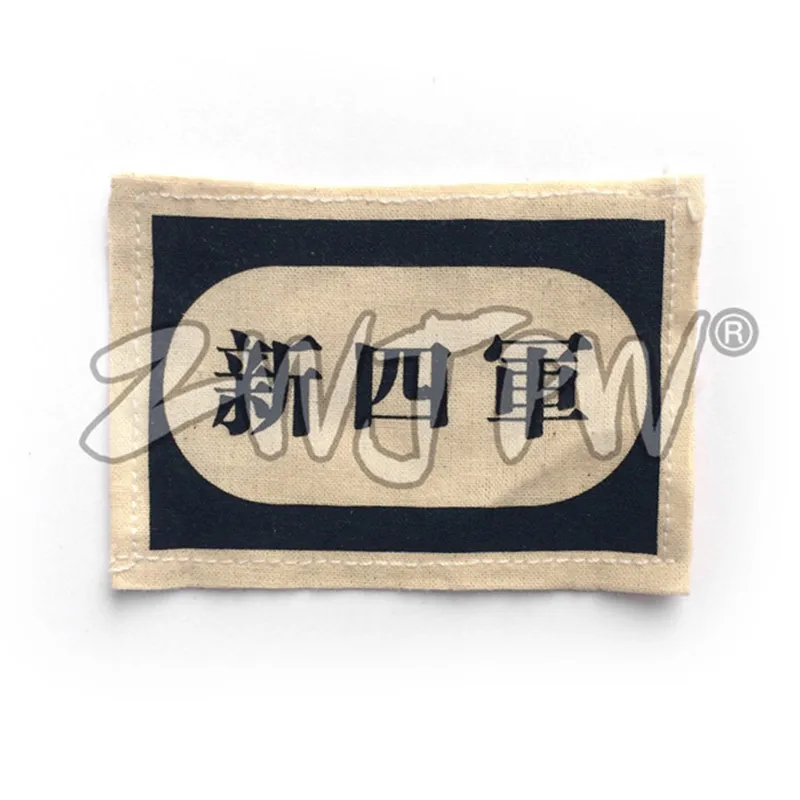 Новинка четвертая версия Вторая мировая война Китая военный CN/402132 | Спорт и